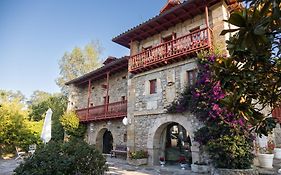 Posada La Torre de La Quintana